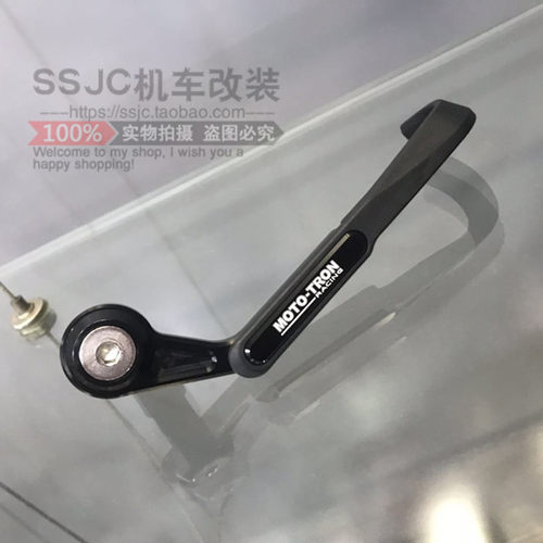 适用BMW宝马S1000R护手/S1000RR改装牛角护手刹车把离合防摔护手