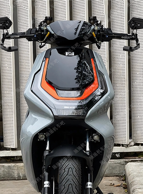 适用于 极核AE4/AE4i后视镜改装通用反光镜护弓手把镜铝合金配件