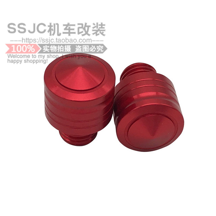 适用贝纳利幼狮250 500 502C 752S 302S改装反光镜装饰螺丝盖