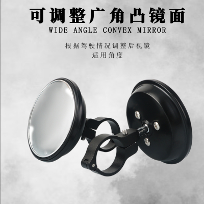 TNT600i后视镜改装贝纳利TRK552