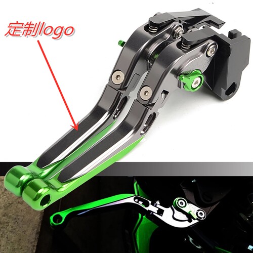 川崎Z900RS Z650异兽VERSYS650 NINJA650改装手柄折叠刹车离合