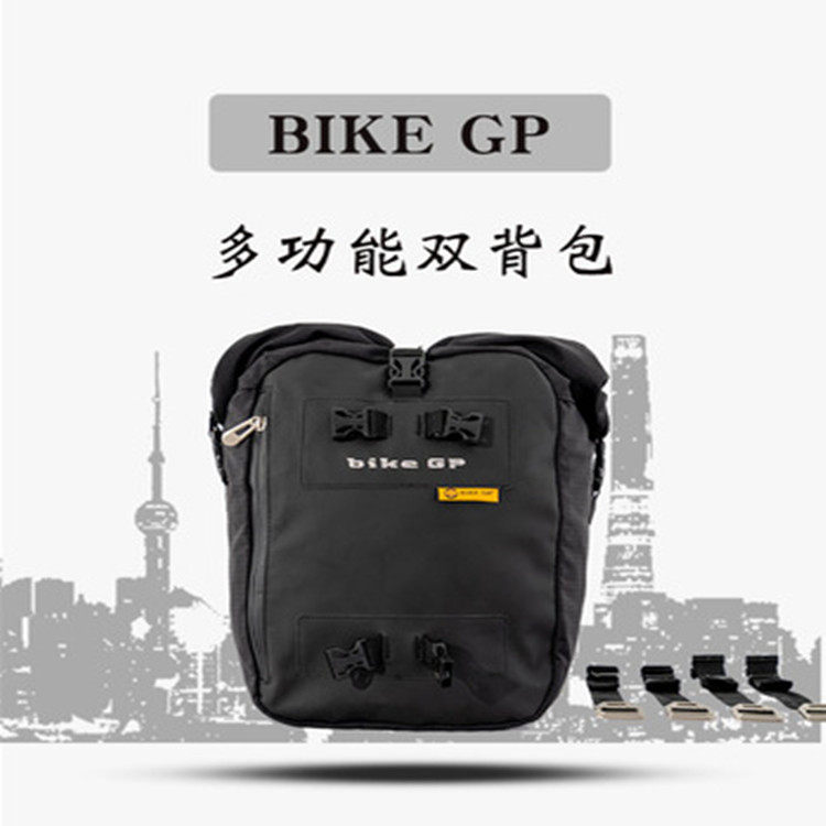 Bike GP骑行摩托车通用后座包附加包多功能边尾包马鞍挂包黑色