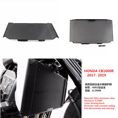 本/田cb1000r摩托车 cbr1000专用改装配件水箱保护网防尘罩