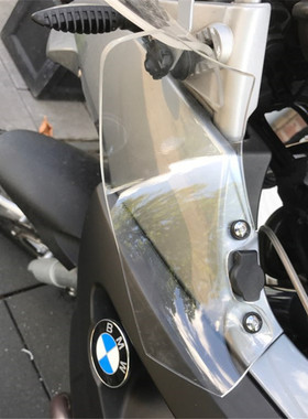 BMW R1200GS WIND DEFLECTORS Adventure YR通风防护侧边板玻璃