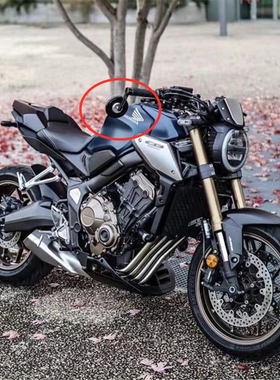 适用本田CB650R CB1100RS EX车改装把反光镜CBR650F复古手把后视