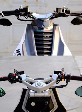 适用 意塔杰特Dragster200改装防抖手把反光镜后视镜铝合金手把镜