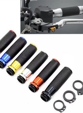 适用贝纳利 金鹏 TRK 502 Tre 899K改装防滑手把套手把胶握把配件