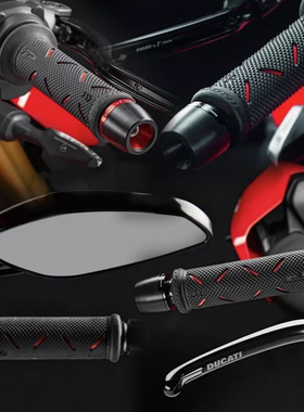 适用电动车九号 极核 小牛改装手把胶719手把套意大利正品PROGRIP