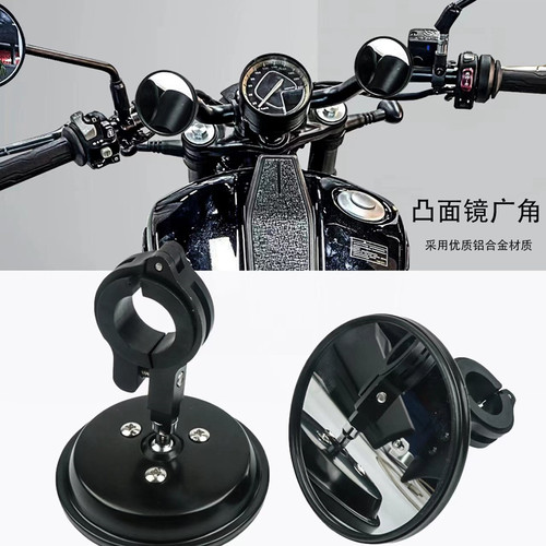 盲区辅助广角后视镜狼险骑