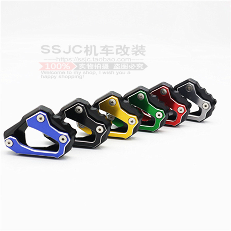 雅马哈摩托车MT-10改装件扩大板脚垫配件MT10边撑支架加大座脚撑