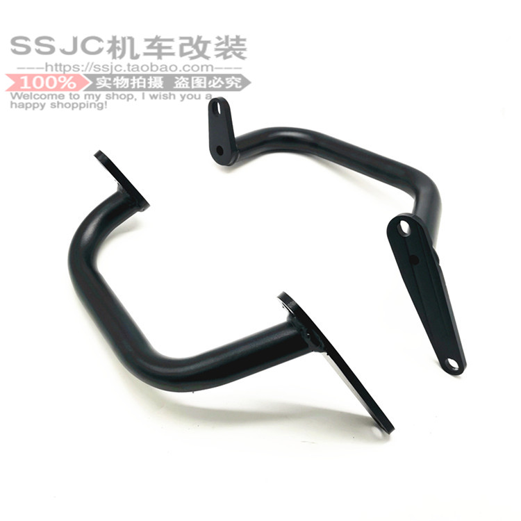 川崎Z900/Z900RS 摩托车保险杠 发动机保护杠车身保护架