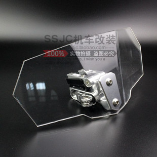 适用于春风250SR摩托车 改装加高小挡风玻璃风挡配件