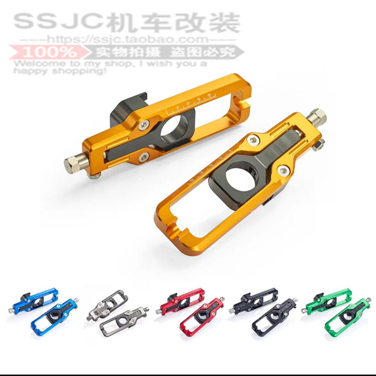 川崎 ZX6R/636 ZX10R 2009-2011年摩托车改装调链器后平叉调节器