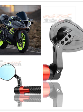 适用川崎ZX-6R ZX-10R ZX-14R 忍者250R改装车把后视镜CNC反光镜