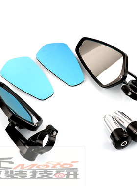 适用本田CB650F CB650R AEROX155 Z900改装车把后视镜折叠手把镜