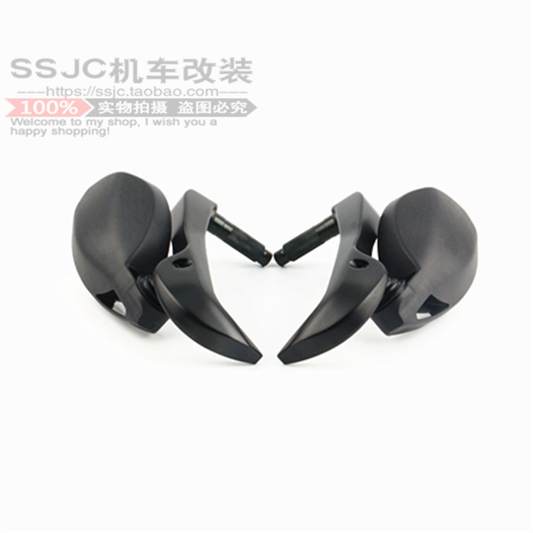 宝马 G310GS/G310R新款改装护手后视镜 摩托车手把后视镜