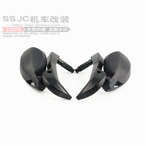 宝马 G310GS/G310R新款改装护手后视镜 摩托车手把后视镜