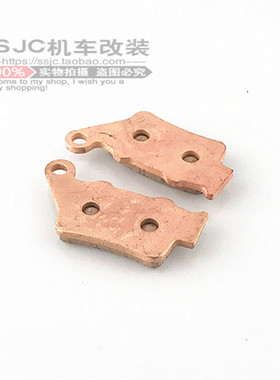 适用于凯旋TRIUMPH STREET TRIPLE 660摩托车刹车片配件高品质