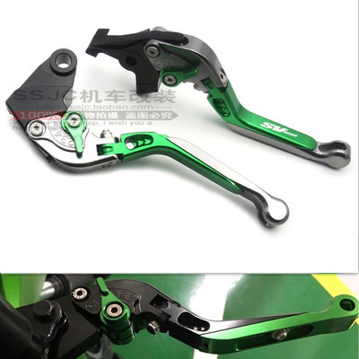 适用于sv650蒙面超人牛角刹车配件gsxr600摩托车gsr750刹车拉杆