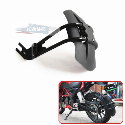 雅马哈MT07/MT09/MT03/FZ1N/R15/XJR1300/R3挡泥改装后挡