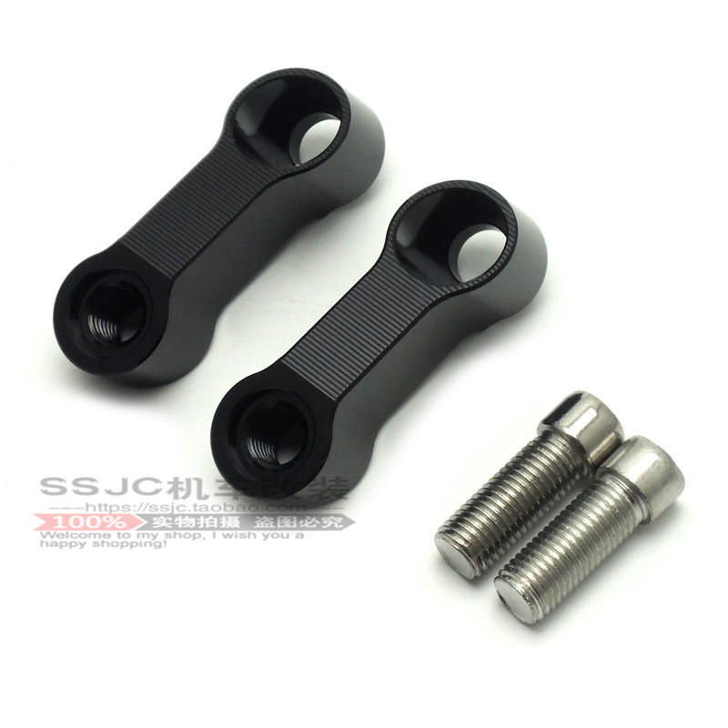 适用于摩托车gsx-s750 gsx-ss1000改装后视镜转接码延伸镜座