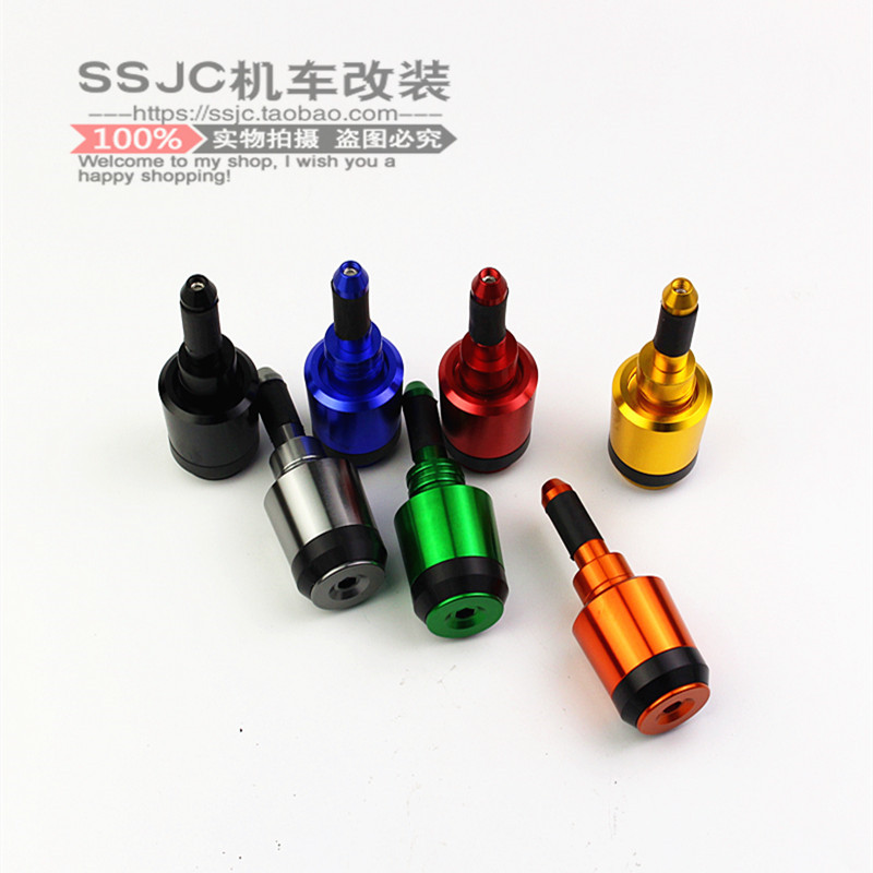 贝纳利黄龙BN600 BN302 改装车把手把防摔堵头平衡端子手把珠