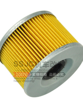 CBR300/CBR250R/XR650R/CB190R/XR400/KLX250/KFX450鑫源X2