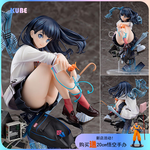 kube酷比二次元SSSS电光超人古立特宝多六花手办美少女手办18cm高