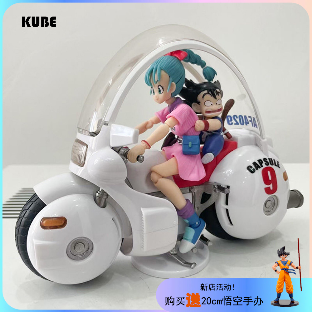 kube酷比二次元鸟山明七龙珠布玛初登场机车套装手办摆件14cm高