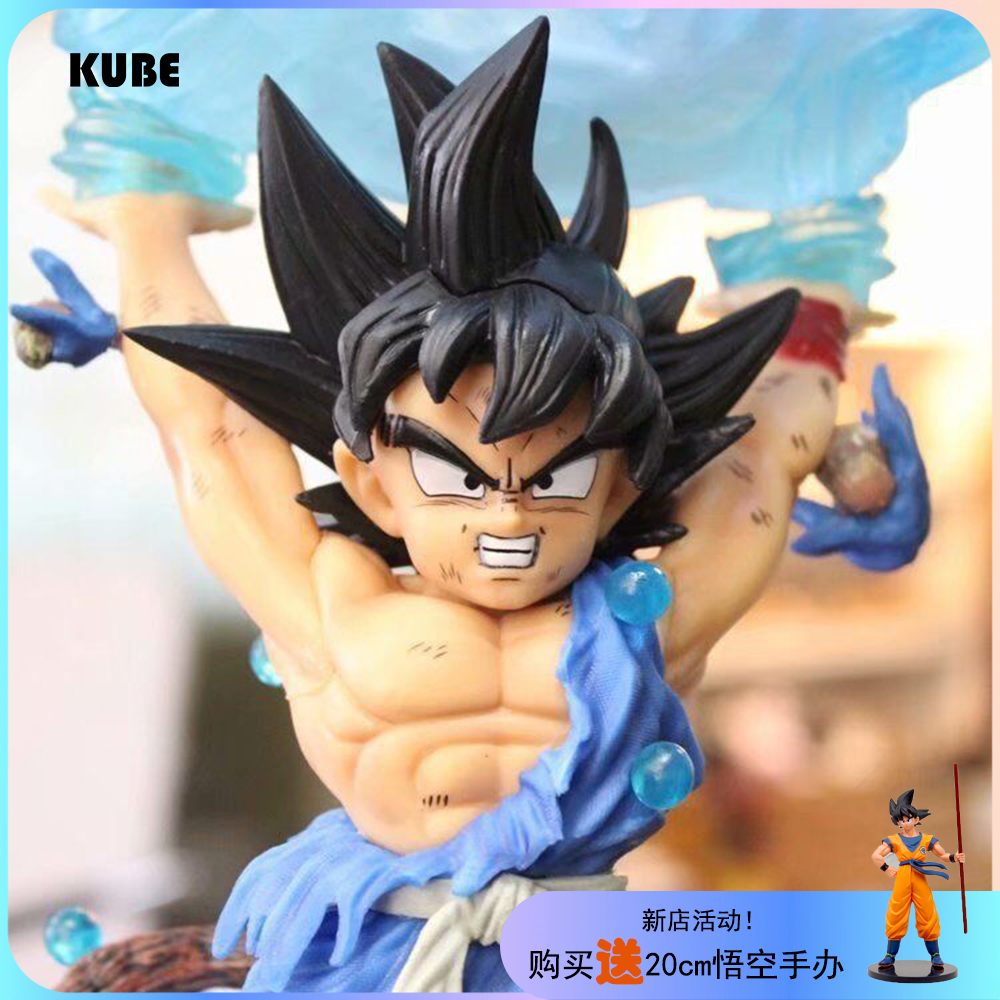 kube酷比二次元鸟山明七龙珠GT孙悟空元气弹手办摆件50cm高