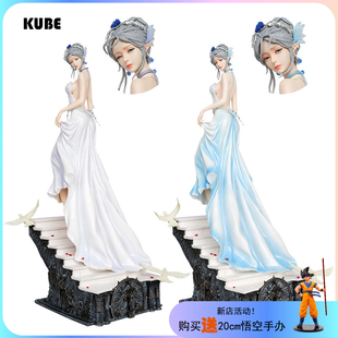 kube酷比二次元鬼刀海琴烟回眸手办摆件58cm高