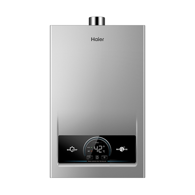 Haier/海尔 JSQ25-13MODEL(12T)U1