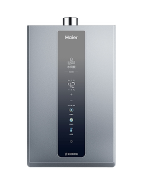 Haier/海尔 JSQ25-13KL3PRO-FPXCU1