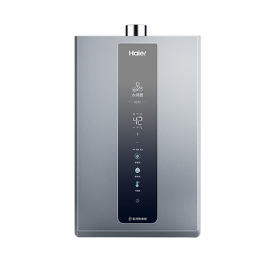 Haier/海尔 JSQ25-13KL3PRO-FPXCU1