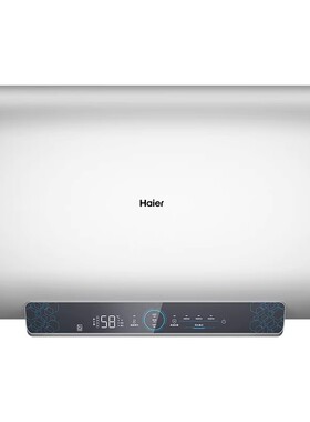 Haier/海尔 EC6001HD-RH3白U1