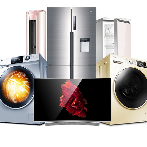 Haier/海尔 XQBL100-M529