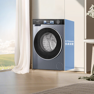 Haier/海尔 XQG100-HBE37E