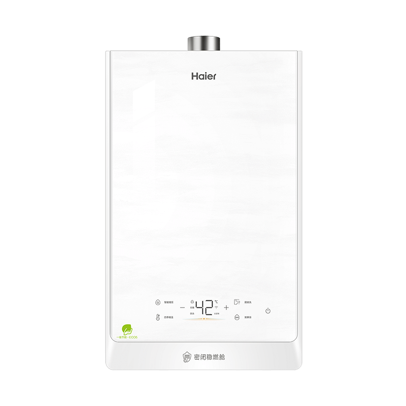 Haier/海尔 JSLQ27-16KLN-ECO3FU1(测试