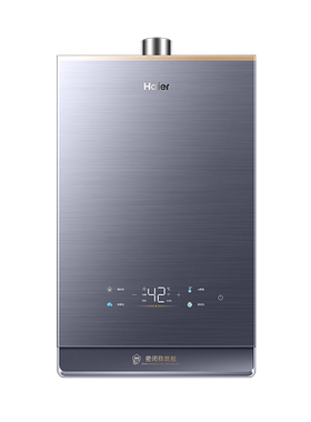 Haier/海尔 JSQ31-16KL7云程U1