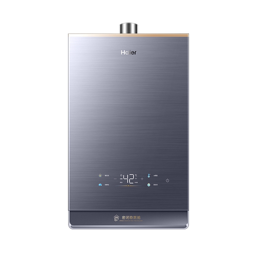 Haier/海尔 JSQ31-16KL7云程U1