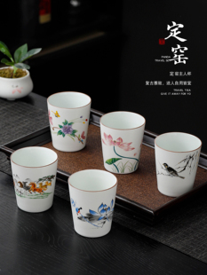 定窑白瓷功夫茶杯陶瓷哑光直筒杯个人主人杯大容量创意茶具可定制