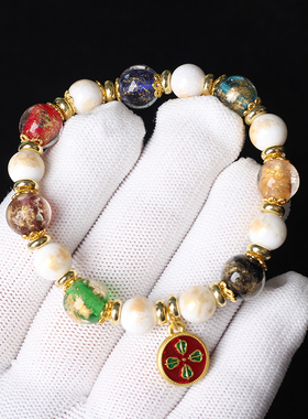 男女通用玉石琉璃民族风