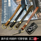 纯手工牛皮挂绳真皮纯牛皮绳相机带绳挂脖子钥匙扣配件登山绳手提