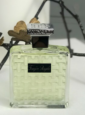 Houbigant霍比格恩特皇家馥奇闺房香水小样fougere royale古龙