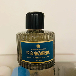 adv阿德斯维尼塔斯香水小样 圣地鸢尾 Eros推荐好香 小众试香