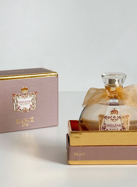 法国兰斯rance海伦公主香水小样1795法国之水新街芳野之爵试香