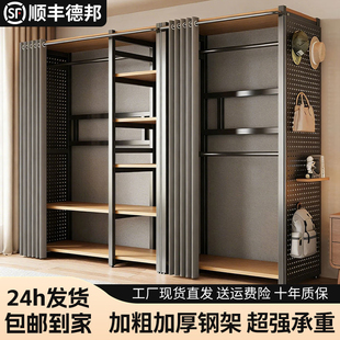 洞洞板衣柜开放式衣帽架卧室家用落地置物挂衣架简易组装衣帽间架