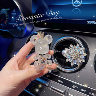 奔驰宝马奥迪车载香薰汽车香水出风口装饰品摆件女高级感香氛持久
