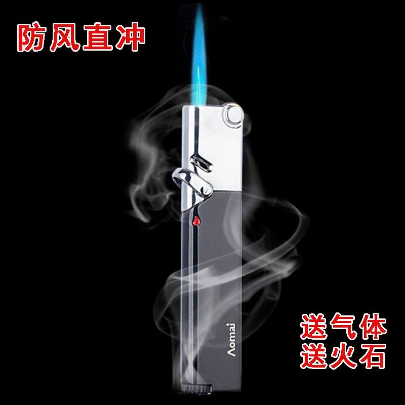 创意充气直冲打火机奥麦365金属雪茄点烟器焊枪防风打火机礼品