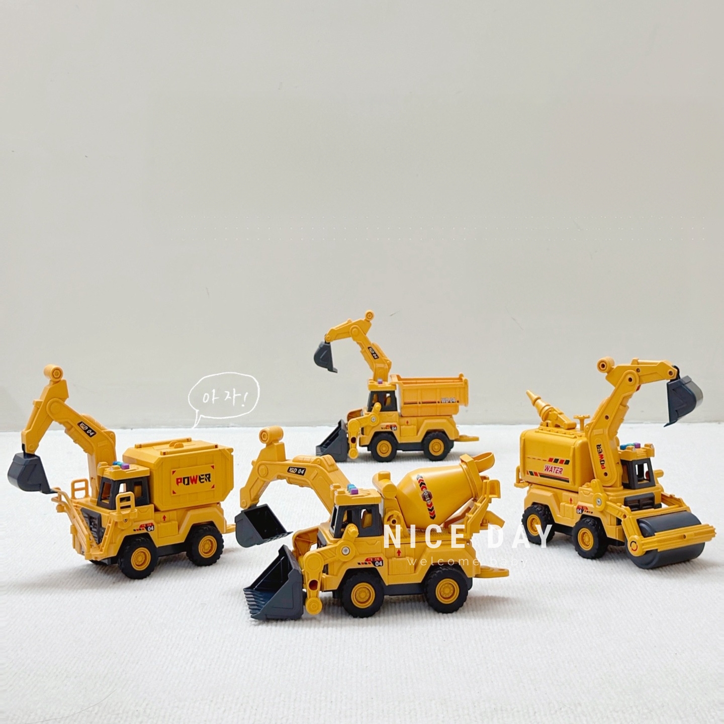 儿童多功能工程车玩具高压水泵